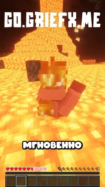 Почему Лодка В Аду Майнкрафта, Это не Лучшая Идея? смотреть онлайн