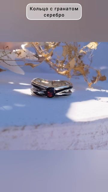 Купить➡️+79258330921 Https://t.me/serebrokingdom_ru