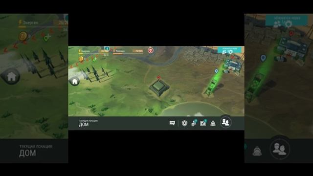 Где взять гранаты в LDOE