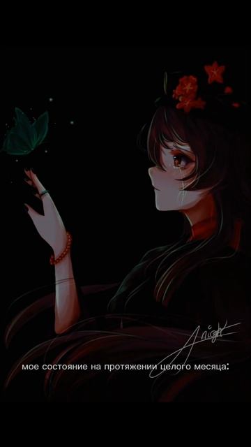 а есть 4 вариант он интересный самый интересный бросит смотреть онлайн