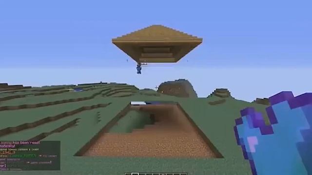 Майнкрафт Фильм смотреть онлайн