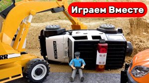 Машинки мультики 🚚 Играем с техникой: весёлые истории про экскаватор и полицию 🦺 Видео для детей