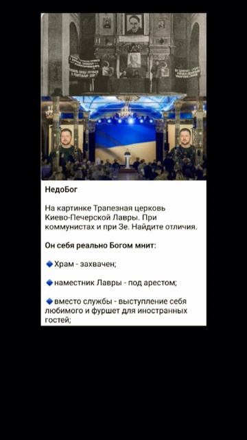 Есть отличия? новости #short#shorts#рекомендации смотреть онлайн