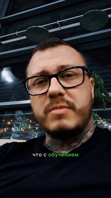 Комфорт 3 часть (может быть несколько кривые выводы 😅 смотреть онлайн