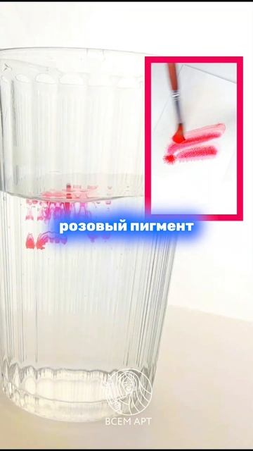 Страшные краски или таинственное происхождение назва смотреть онлайн