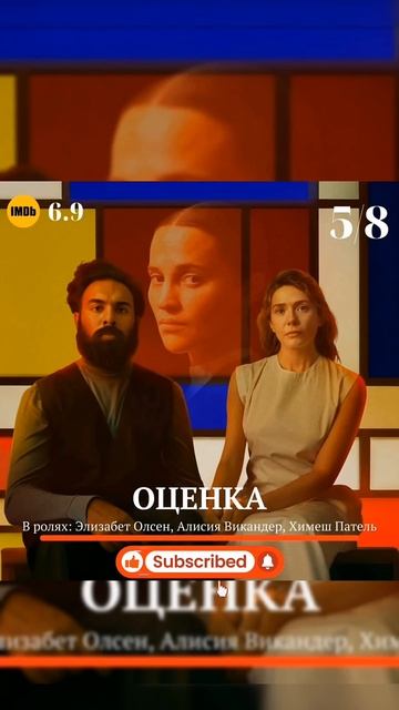 ТОП Сериалы и Фильмы 2025, Которые Уже Вышли Онлайн | Луч?