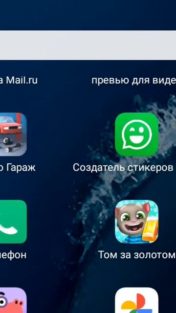 в самом конце есть очень много звёзд Star я с ними буду с? смотреть онлайн