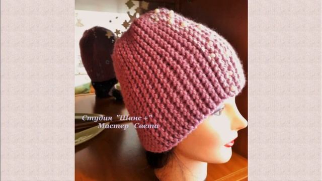 Все в жизни связано..Вяжите с любовью! смотреть онлайн