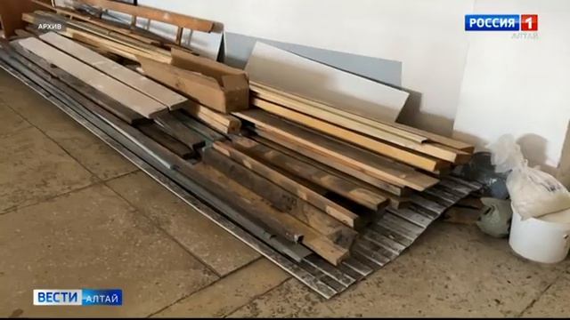 Спортшкола в Камне-на-Оби открылась смотреть онлайн