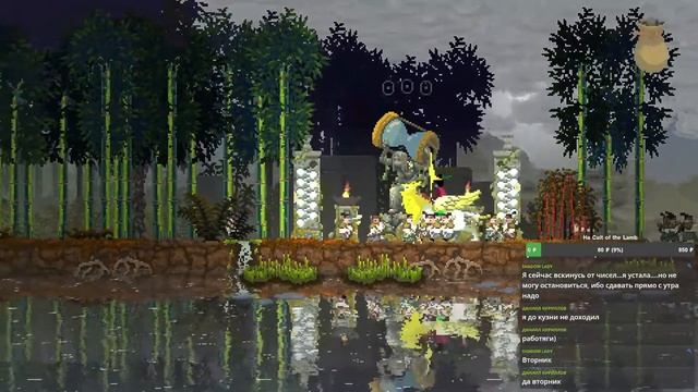 Kingdom Two Crowns Scull island Ч.2 смотреть онлайн