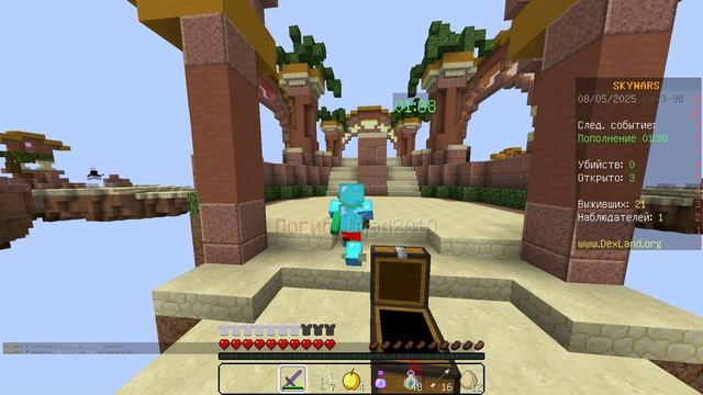 Майнкрафт разносим SkyWars