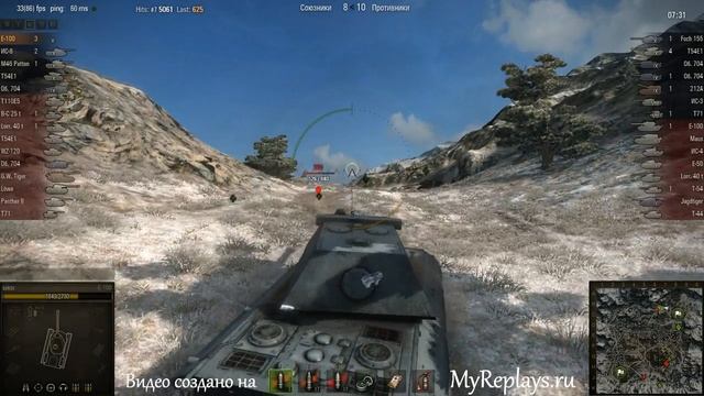 WOT: Священная долина - E-100 - 6 фрагов - смотреть онлайн