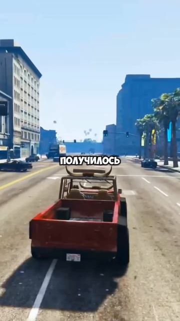 ЧТО ЕСЛИ ПОЗВОНИТЬ НА ЭТОТ НОМЕР ТЕЛЕФОНА в ГТА 5 😏 #gta смотреть онлайн