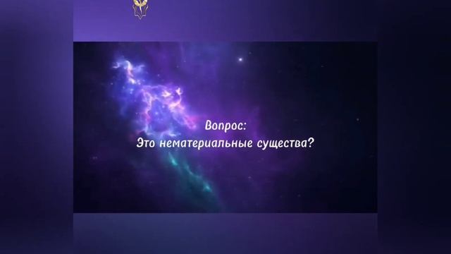 Книга жизни. Ответы на вопросы (часть 4) смотреть онлайн