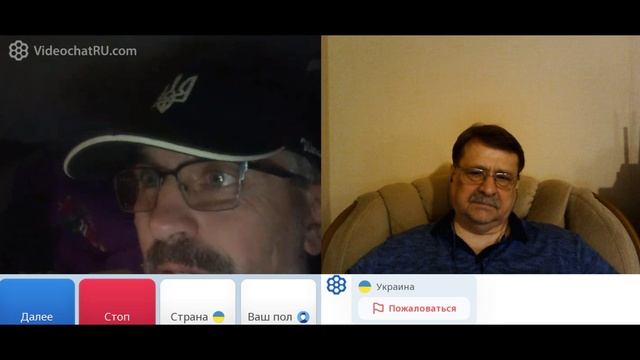 Закарпатье всего 150 лет назад смотреть онлайн