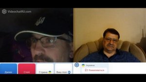 Закарпатье всего 150 лет назад