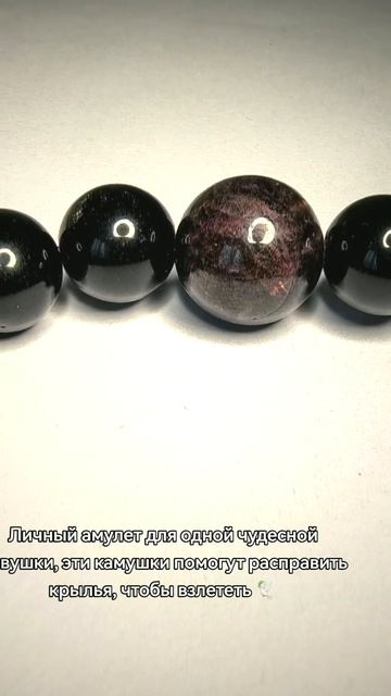 #браслетизнатуральныхкамней #подарок #гранат #shorts #взл смотреть онлайн