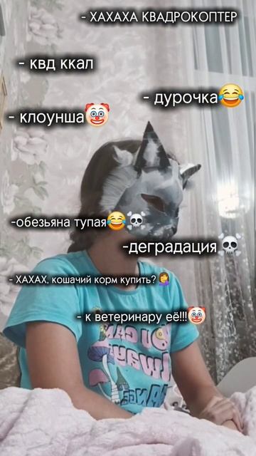 Есть,и это не ваше дело, хейтеры. #2024#лювас#дикий#волк смотреть онлайн