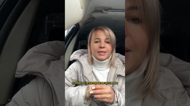 Чёрное море сезон 2025? Что на данный момент? #черноеморе