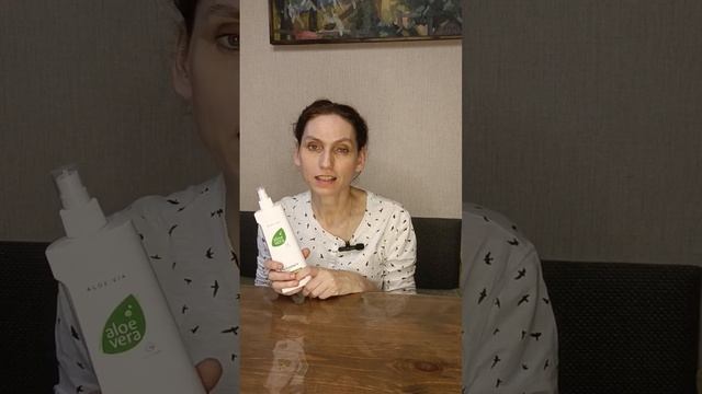 спрей "скорая помощь". по вопросам приобретения пишите смотреть онлайн