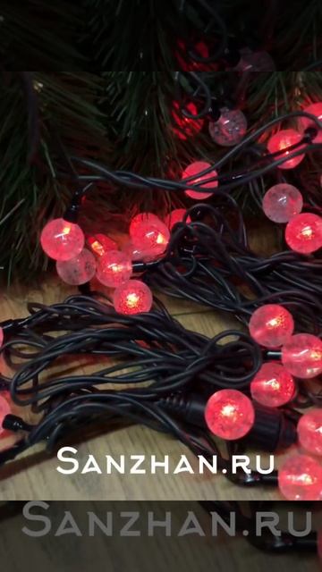 Гирлянда нить Шарики красные 10 метров смотреть онлайн