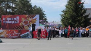 Парад ПОБЕДЫ 9 мая Кувандык 2025