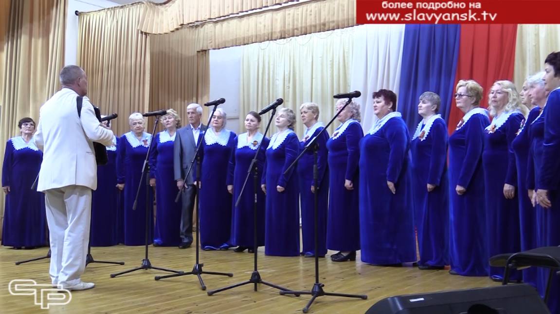 Славянск поёт Пономаренко смотреть онлайн