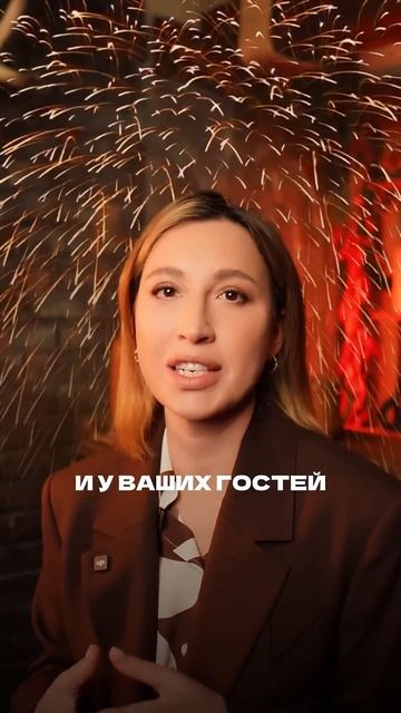 Салют дороже машины?? #организацияпраздников #деньрож?