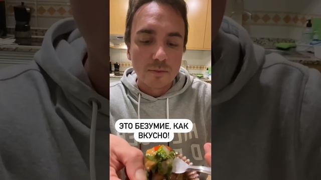 Продукты из магазина для бедных: пробую и оцениваю! #ру смотреть онлайн