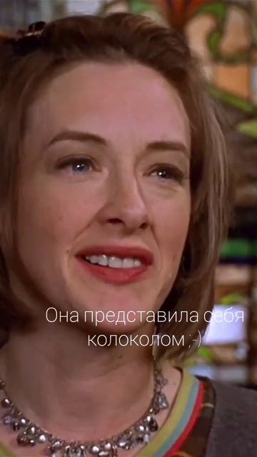 "Сбежавшая невеста" - Дурачимся ;-) смотреть онлайн