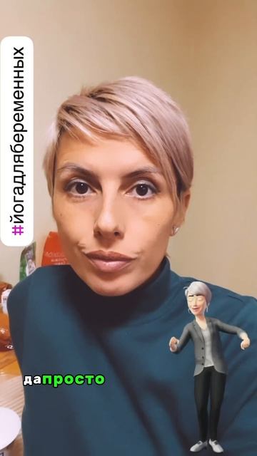 Есть можно всё, если научился слышать и слушать свое т? смотреть онлайн