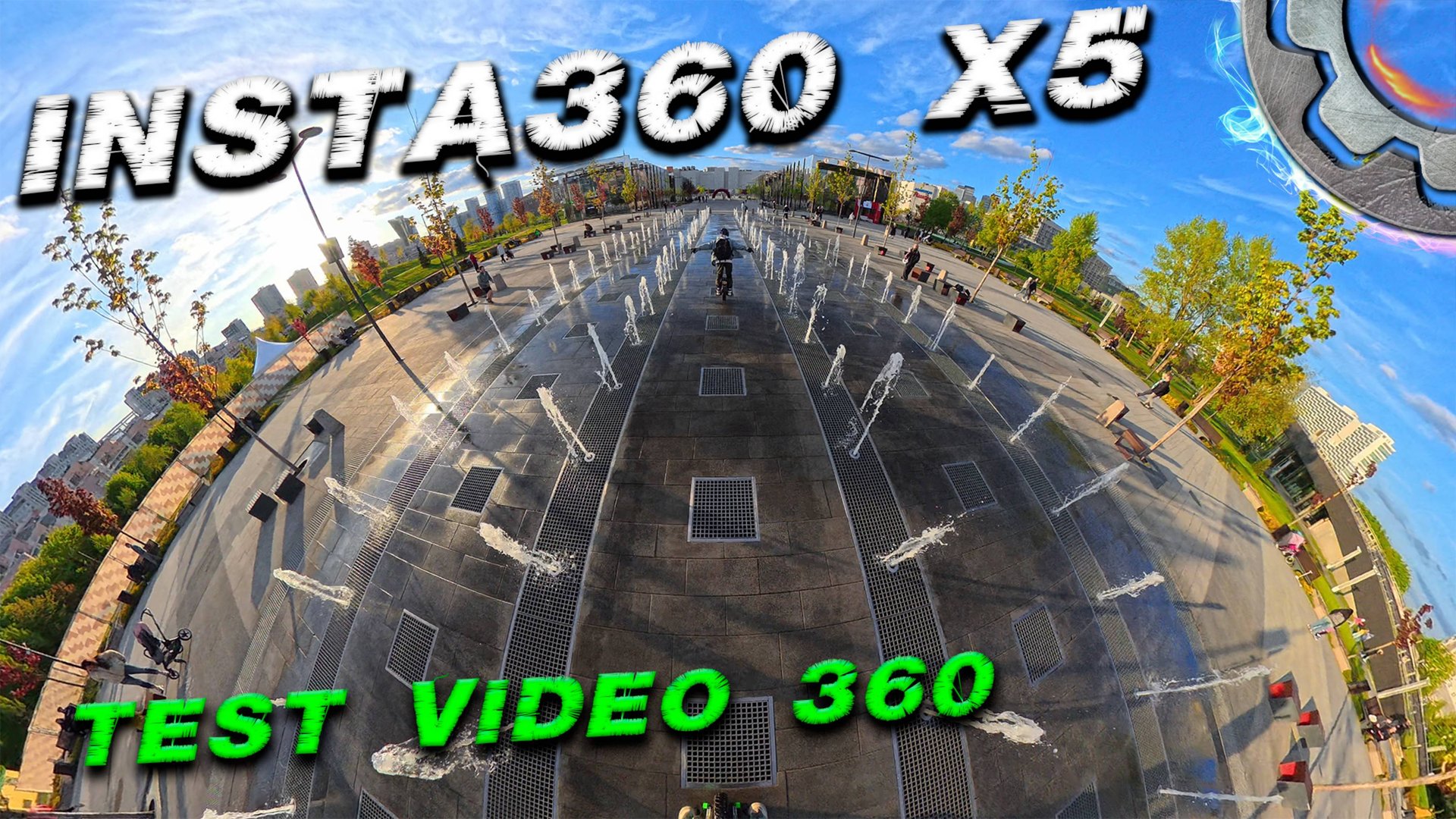 Insta360 X5 тест дневного и ночного видео в формате 360 смотреть онлайн