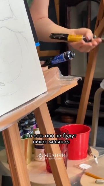 Чем акриловая краска отличается от масла или акварели смотреть онлайн