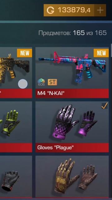 Акк мой щас начнут детки ныть. это приватка, хахахаах к смотреть онлайн