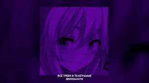 ♡плейлист популярных песен из тик тока 2025♡ (speed up)#2