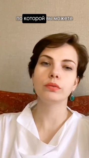 Структура работы психолога с жертвенной позицией. Подробности в описании смотреть онлайн