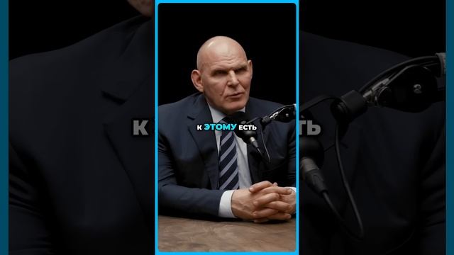 Секрет крепких отношений ! смотреть онлайн