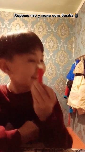 Ми Мами фоне называется, то есть Mi Mami Funk смотреть онлайн