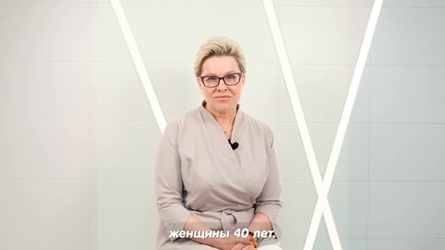 Вопросы к врачу-косметологу Хеше Анжелике Викторовне смотреть онлайн