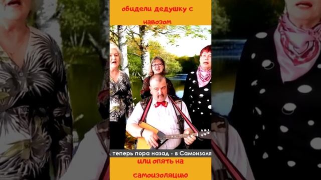 Частушки. Народные и весёлые. смотреть онлайн