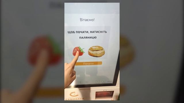 ТЕСТ на ПОЛЯНИЦУ смотреть онлайн