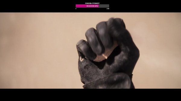 Dune Awakening Обзор