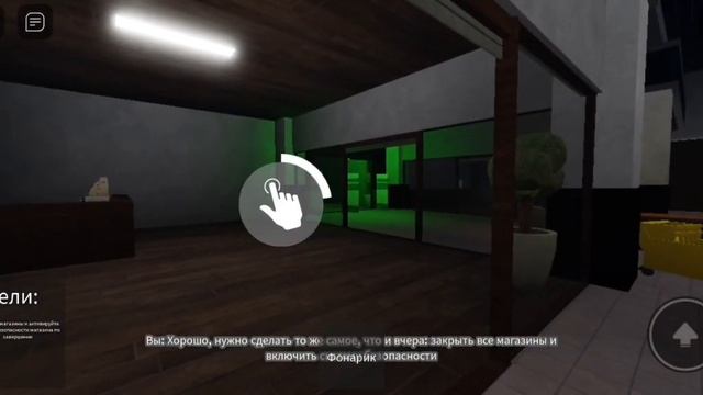 ЖУТКИЙ ХОРРОР В ROBLOX!