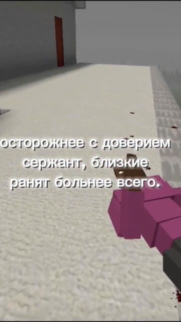 хоть они и роботы, но чувства есть у всех... смотреть онлайн