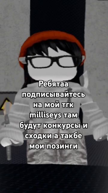 а также у меня есть Хаус анкеты в тгк acozyhouses всех люблю? смотреть онлайн