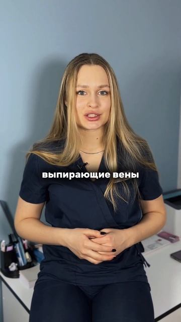 Если у вас есть сомнения в выполнении массажа, лучше д? смотреть онлайн