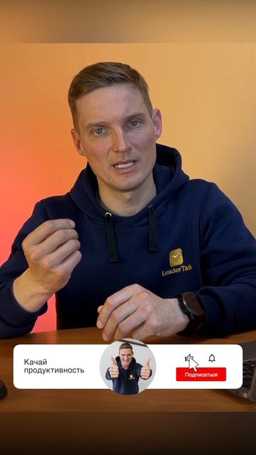 Какой качество делает из обычного человека - лидера? Л? смотреть онлайн