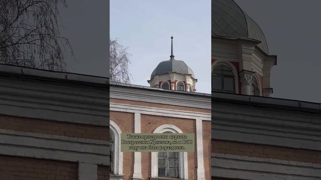 📍Шикарнейший дворец Елизаветы Петровны смотреть онлайн