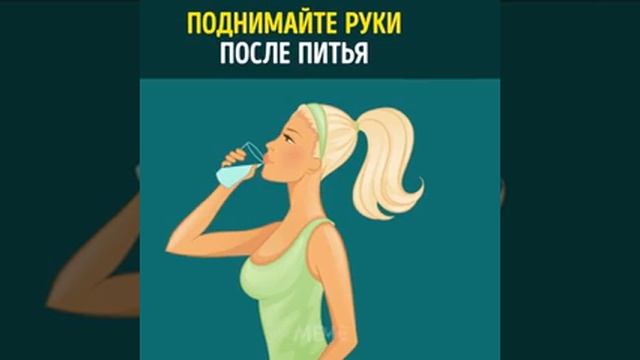 Соглом булиш сири смотреть онлайн