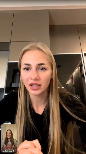 Перестань быть умной, и получишь все, что ты хочешь. Вс?